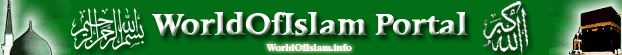 World of Islam